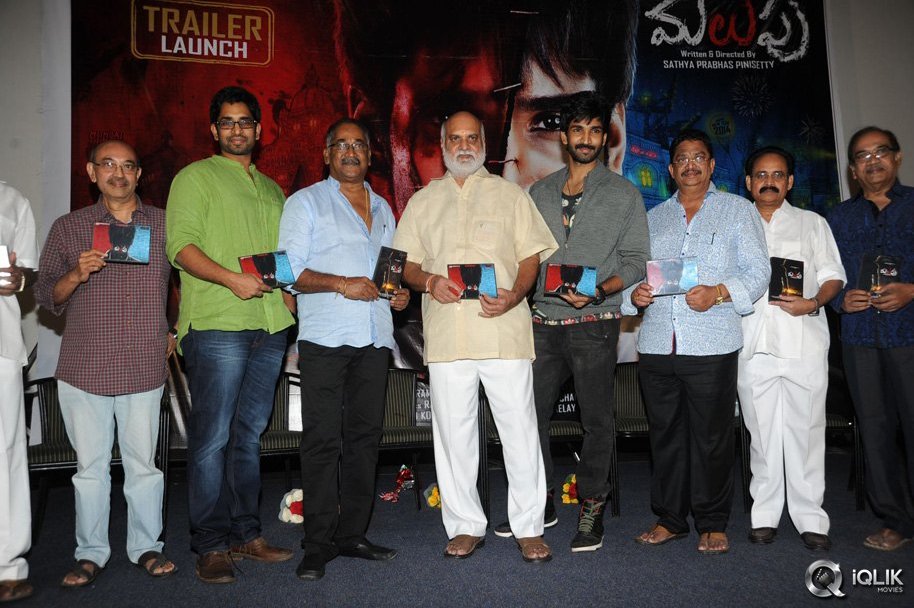 Malupu-Movie-Trailer-Launch